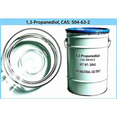 1,3-propanodiol CAS 504-63-2